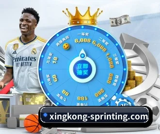 xingkong.com APP