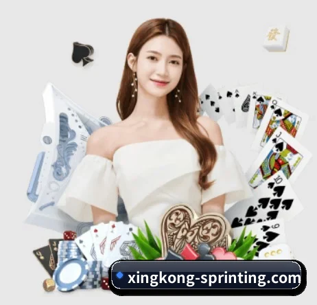 xingkong.com APP 界面