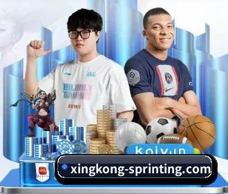 xingkong.com APP